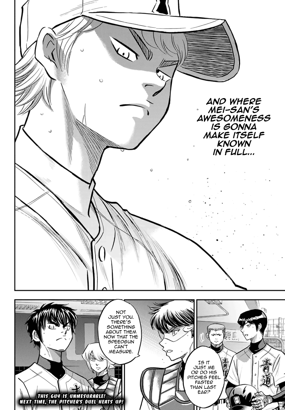 Daiya no A - Act II Chapter 267 page 20 - Chapter 267: The Two Pitchers' Start