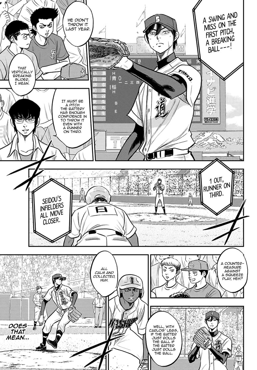 Daiya no A - Act II Chapter 267 page 3 - Chapter 267: The Two Pitchers' Start