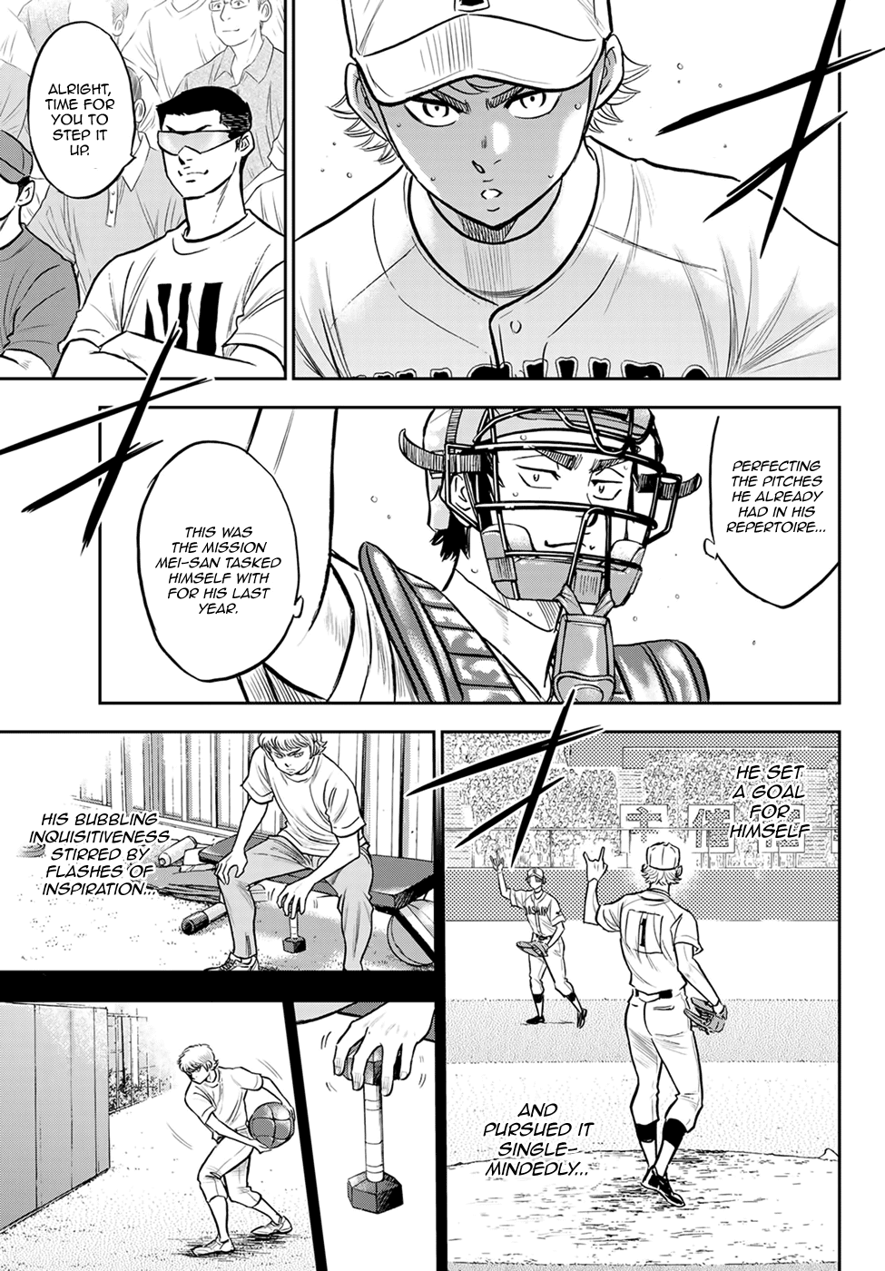 Daiya no A - Act II Chapter 268 page 16 - Chapter 268: The Avatar of Loneliness