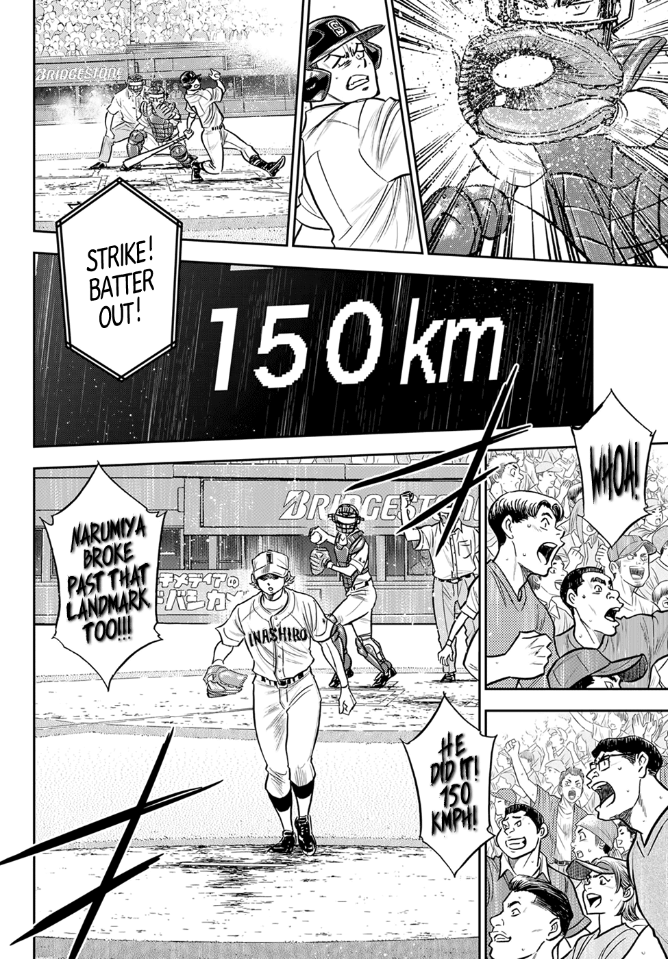 Daiya no A - Act II Chapter 268 page 17 - Chapter 268: The Avatar of Loneliness