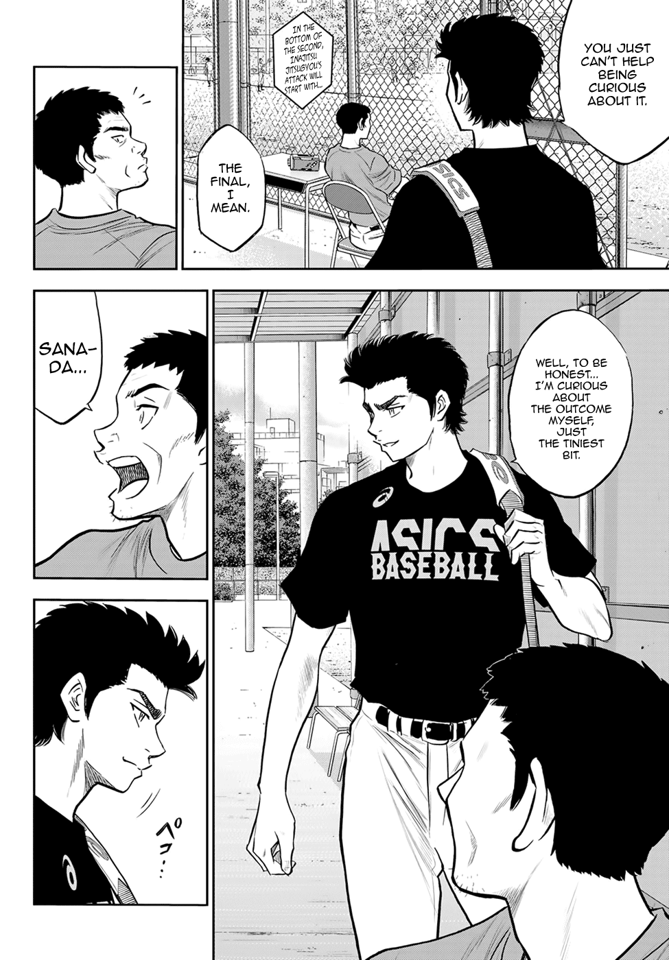 Daiya no A - Act II Chapter 268 page 2 - Chapter 268: The Avatar of Loneliness