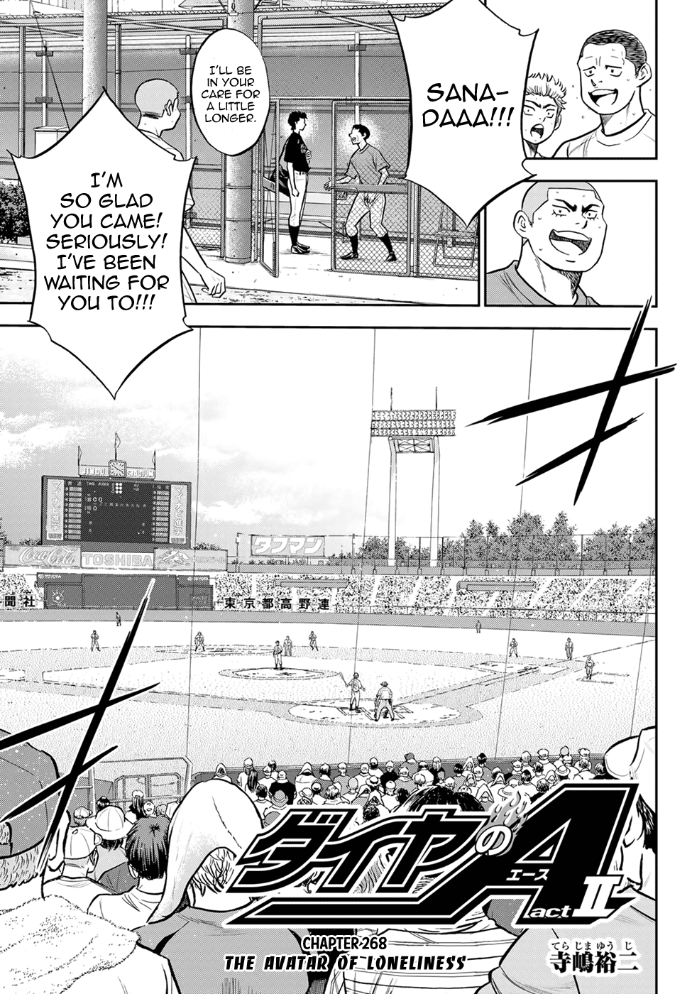 Daiya no A - Act II Chapter 268 page 3 - Chapter 268: The Avatar of Loneliness