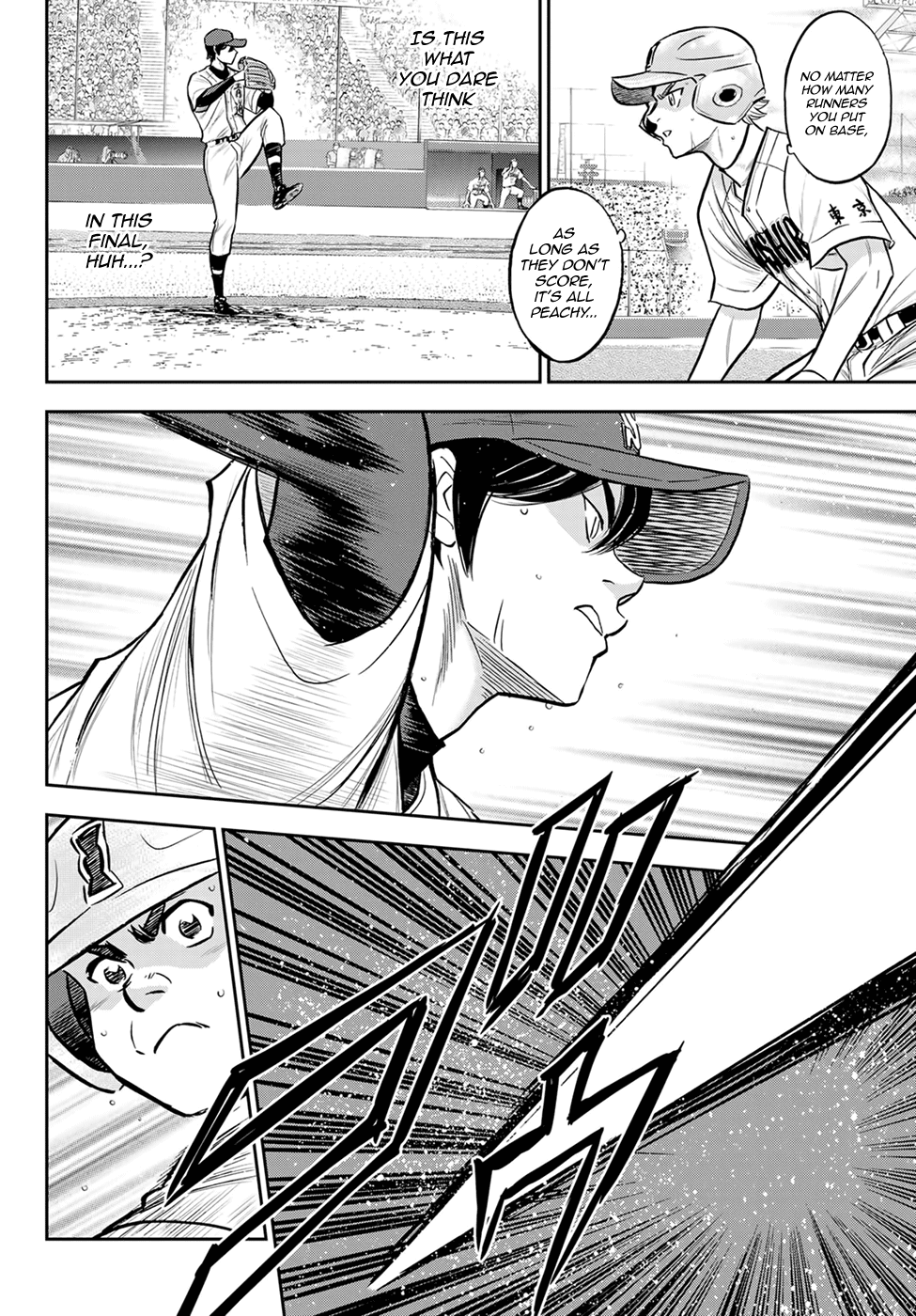 Daiya no A - Act II Chapter 268 page 8 - Chapter 268: The Avatar of Loneliness