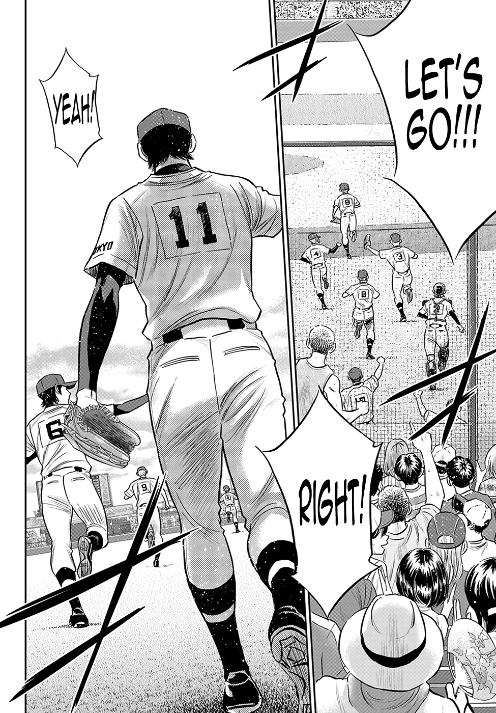 Daiya no A - Act II Chapter 269 page 15 - Chapter 269: Trailblazer