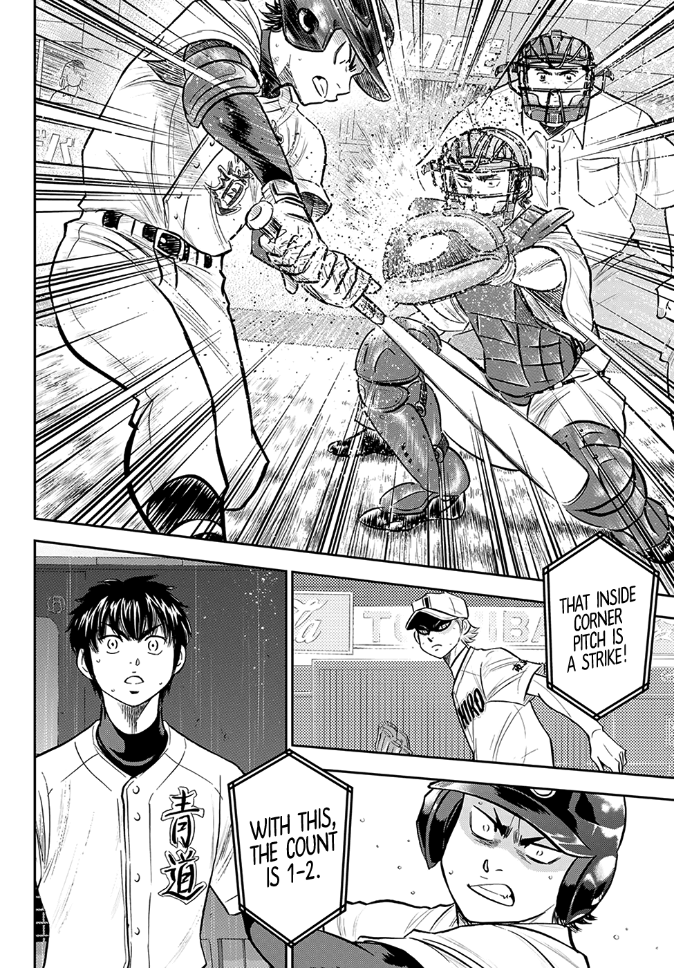 Daiya no A - Act II Chapter 269 page 6 - Chapter 269: Trailblazer