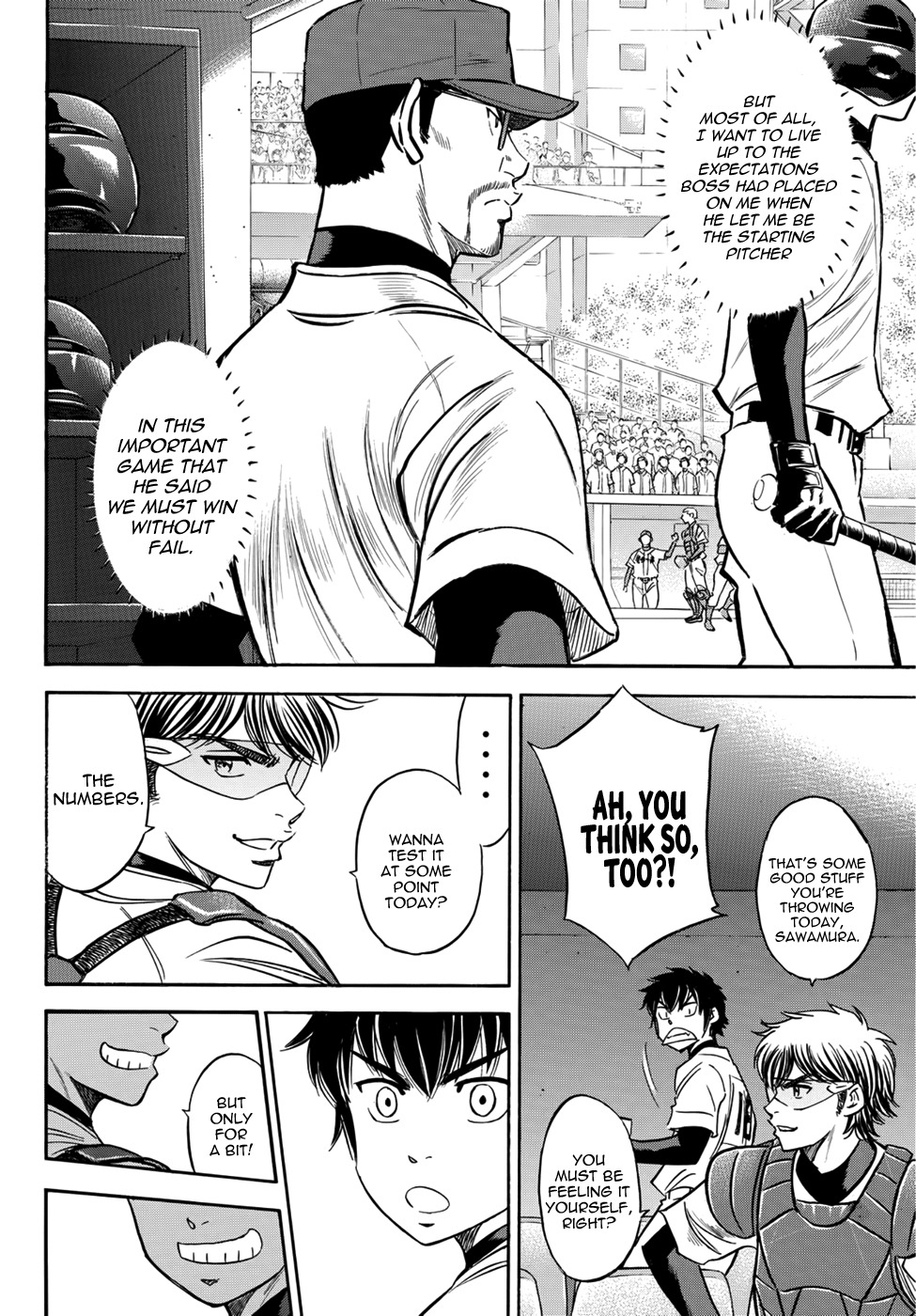 Daiya no A - Act II Chapter 27 page 13 - Chapter 27: Maiden Battle