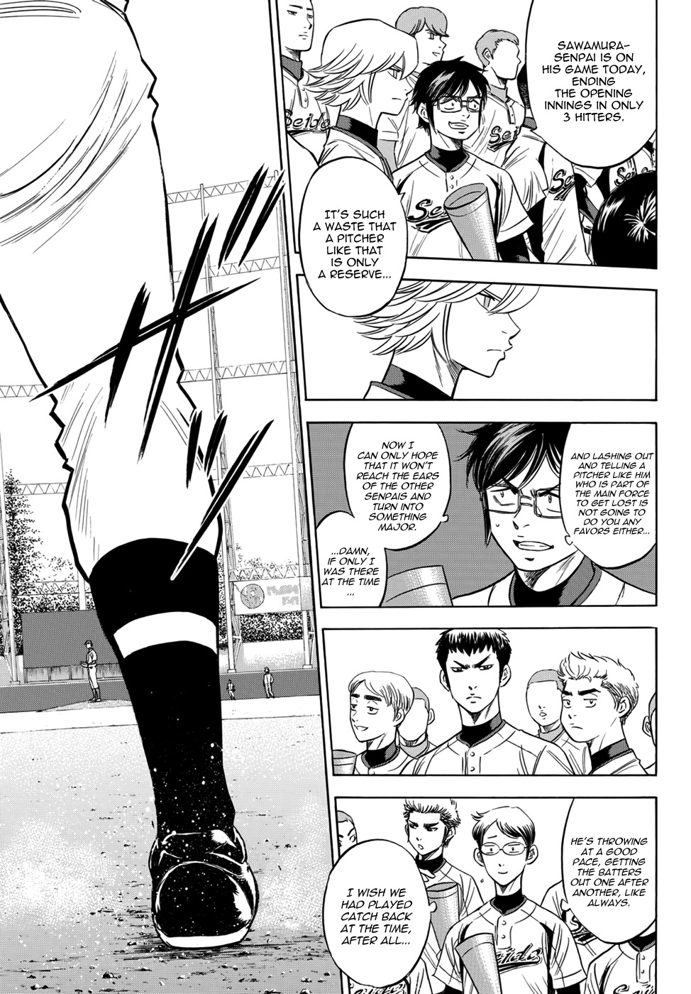 Daiya no A - Act II Chapter 27 page 14 - Chapter 27: Maiden Battle
