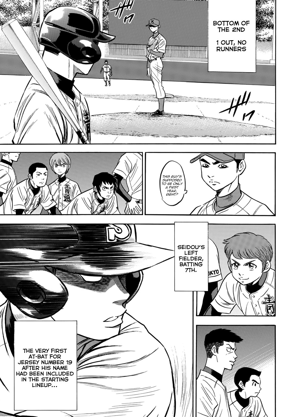 Daiya no A - Act II Chapter 27 page 16 - Chapter 27: Maiden Battle