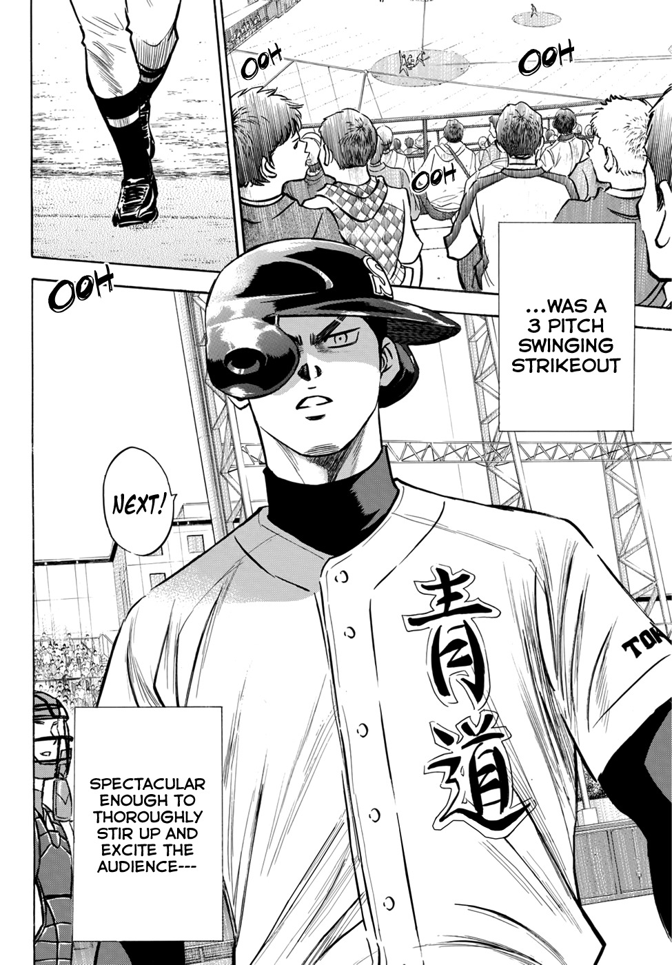 Daiya no A - Act II Chapter 27 page 18 - Chapter 27: Maiden Battle