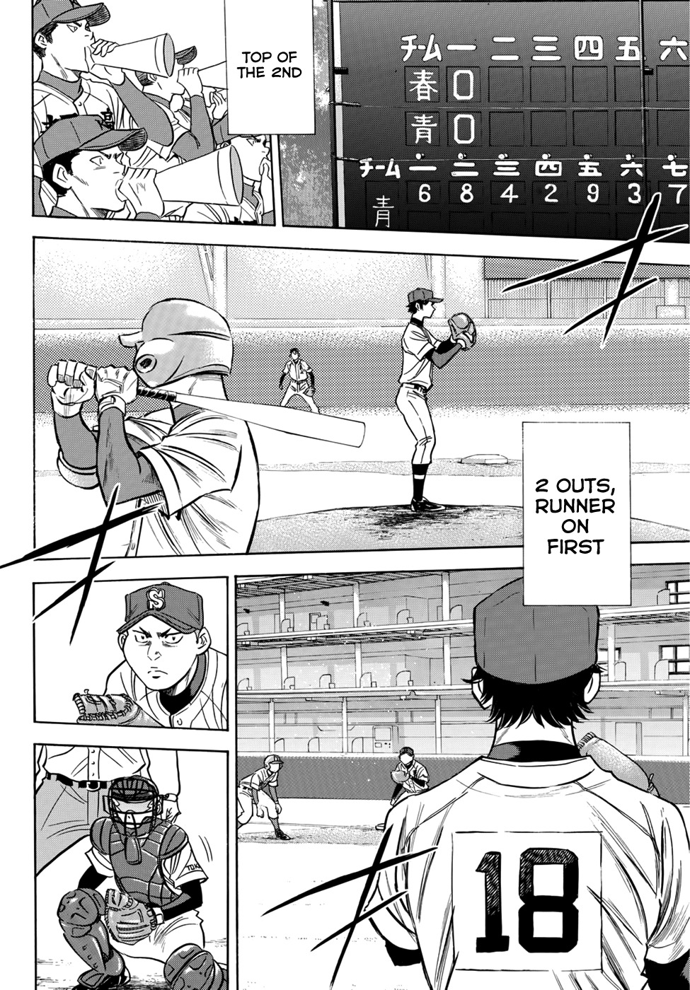 Daiya no A - Act II Chapter 27 page 3 - Chapter 27: Maiden Battle