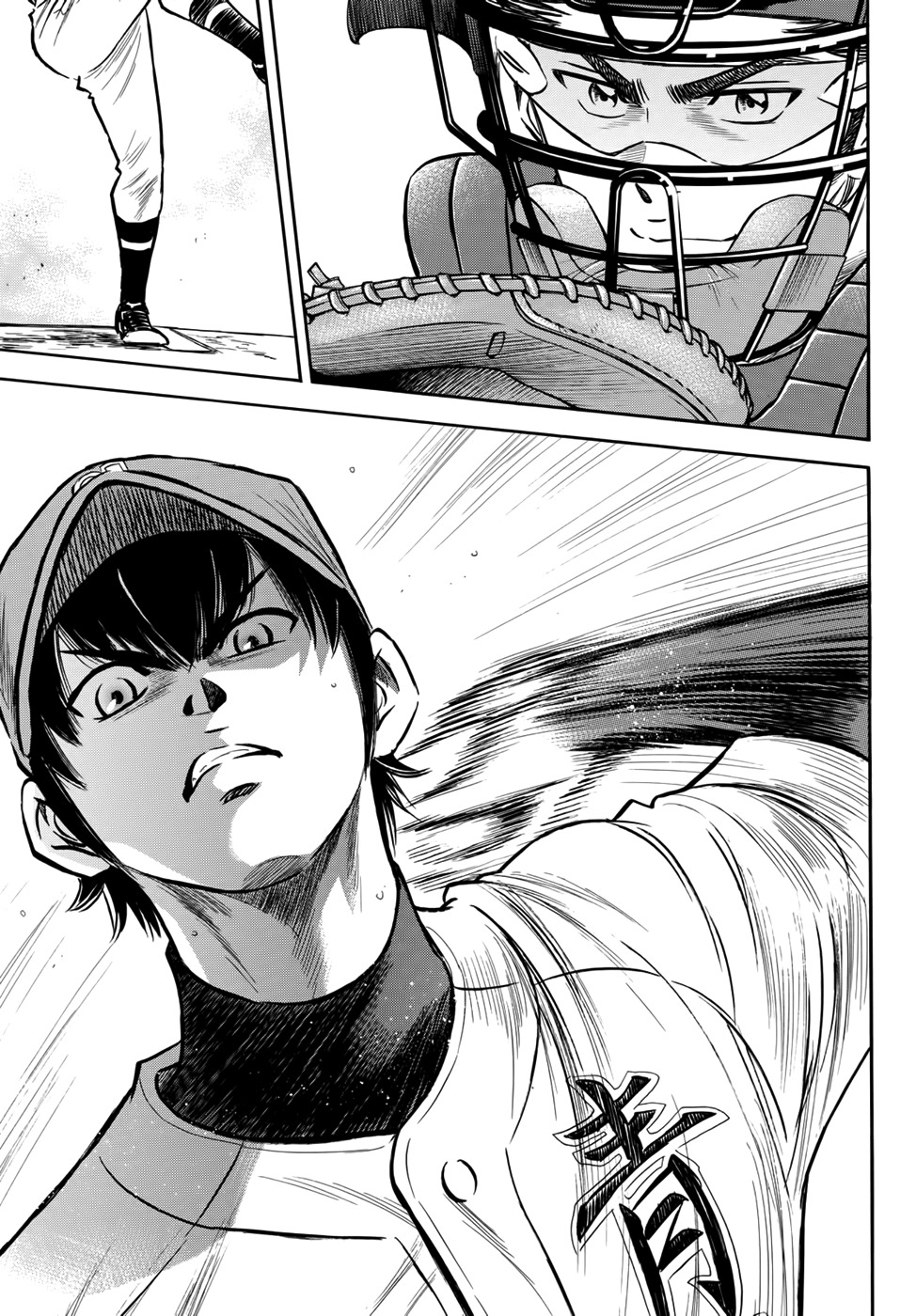 Daiya no A - Act II Chapter 27 page 4 - Chapter 27: Maiden Battle