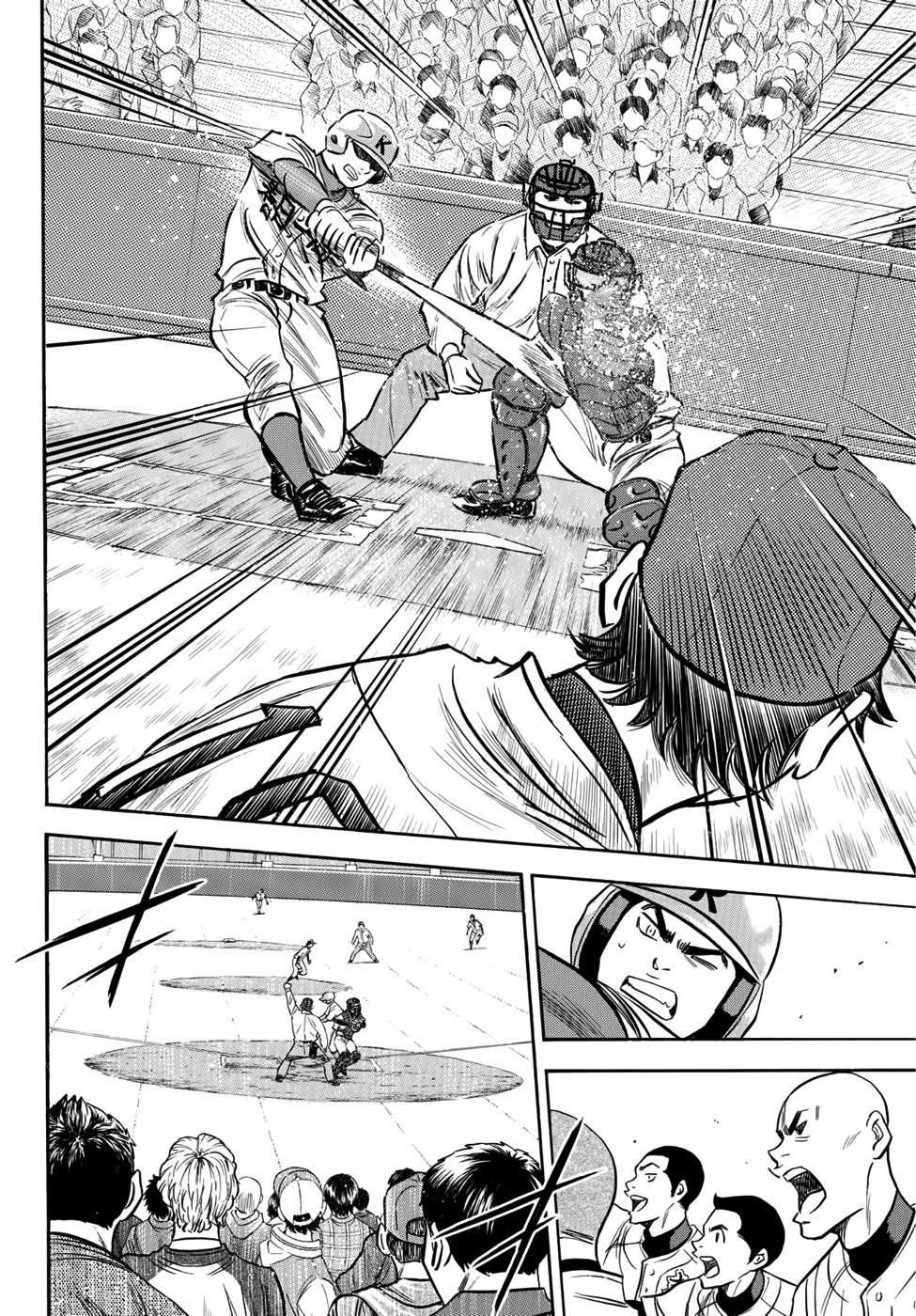 Daiya no A - Act II Chapter 27 page 5 - Chapter 27: Maiden Battle