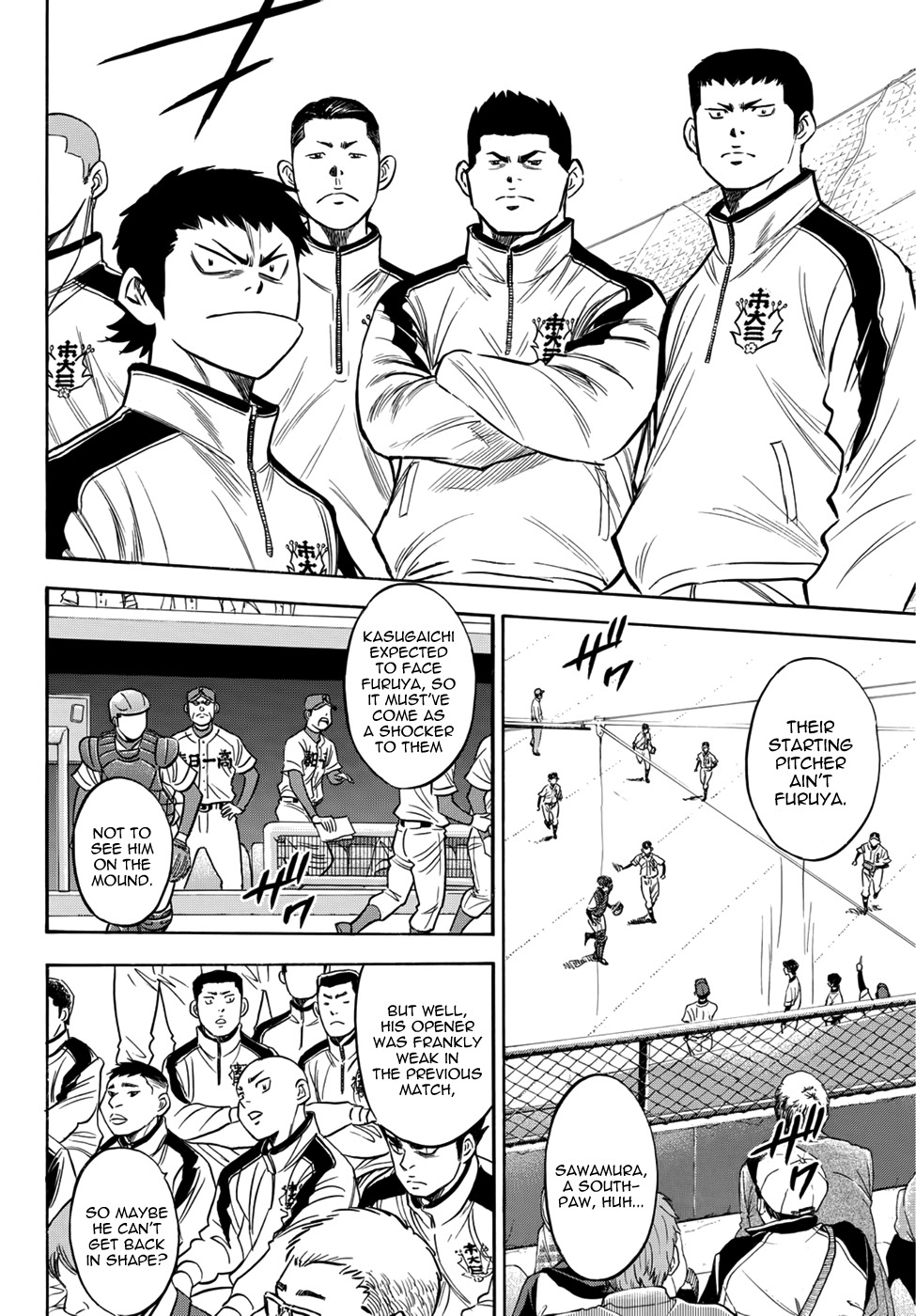 Daiya no A - Act II Chapter 27 page 7 - Chapter 27: Maiden Battle