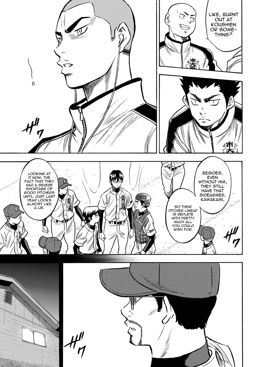 Daiya no A - Act II Chapter 27 page 8 - Chapter 27: Maiden Battle