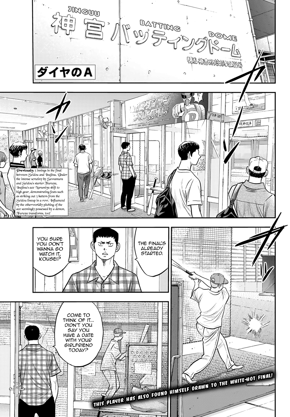 Daiya no A - Act II Chapter 270 page 1 - Chapter 270: Transmission