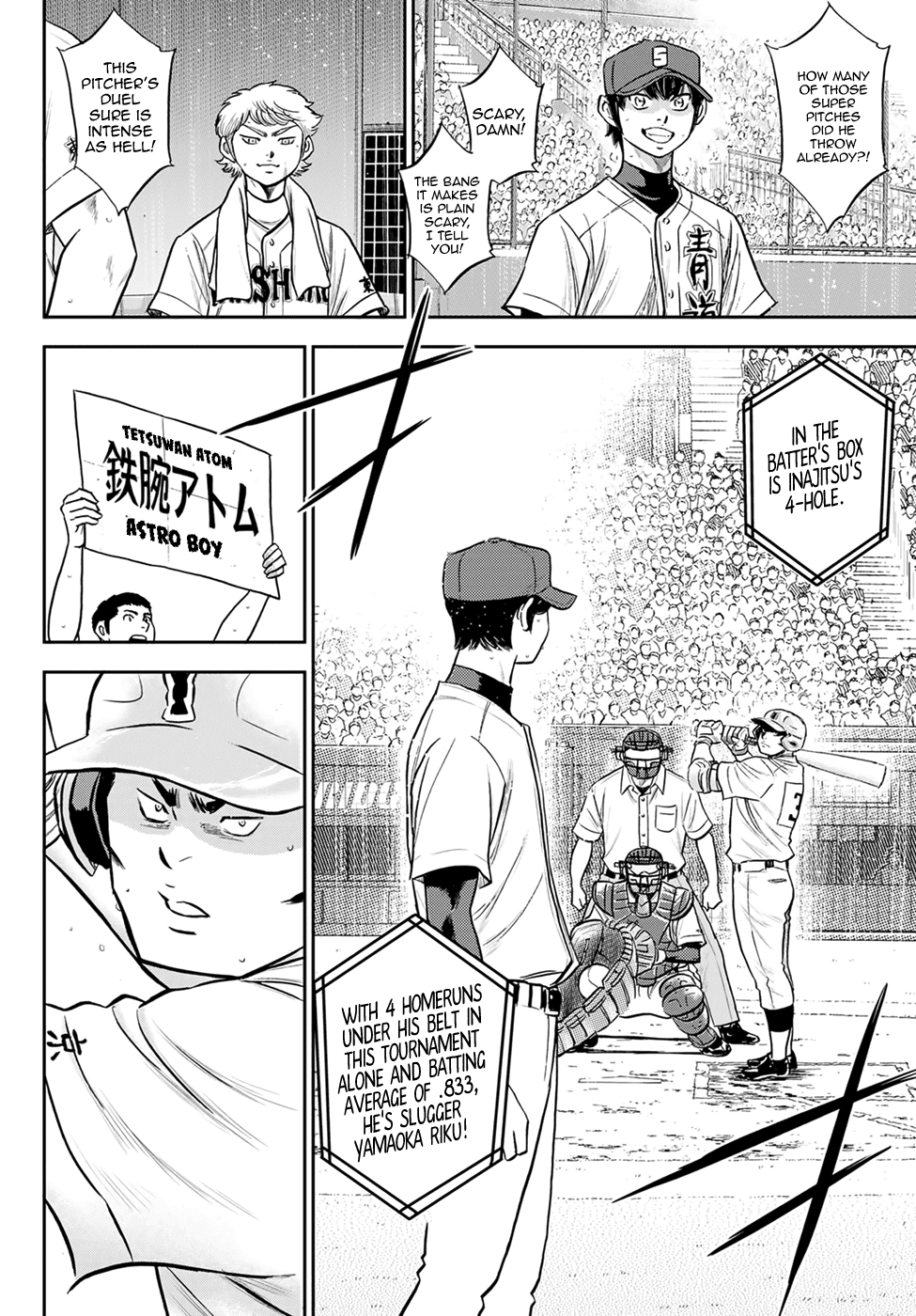 Daiya no A - Act II Chapter 270 page 10 - Chapter 270: Transmission