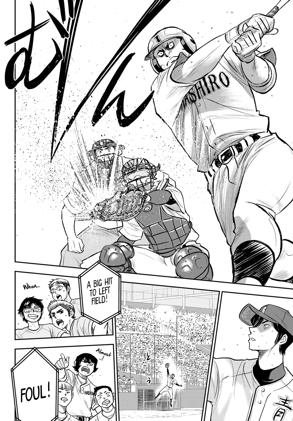 Daiya no A - Act II Chapter 270 page 12 - Chapter 270: Transmission