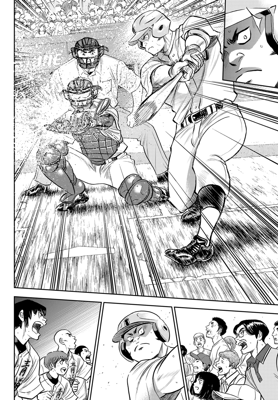 Daiya no A - Act II Chapter 270 page 14 - Chapter 270: Transmission