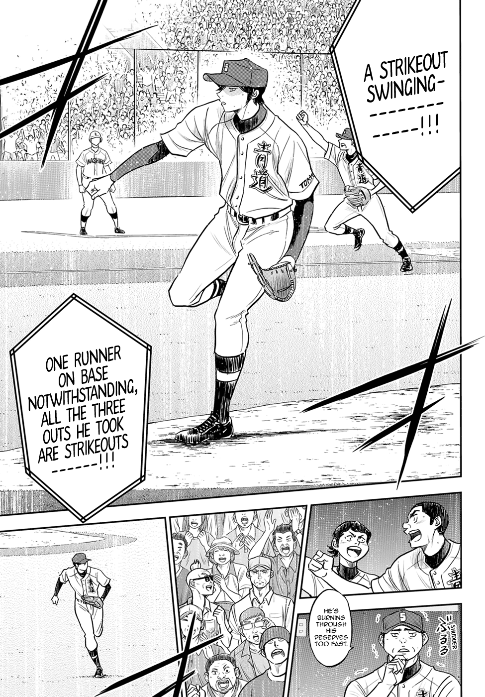 Daiya no A - Act II Chapter 270 page 15 - Chapter 270: Transmission