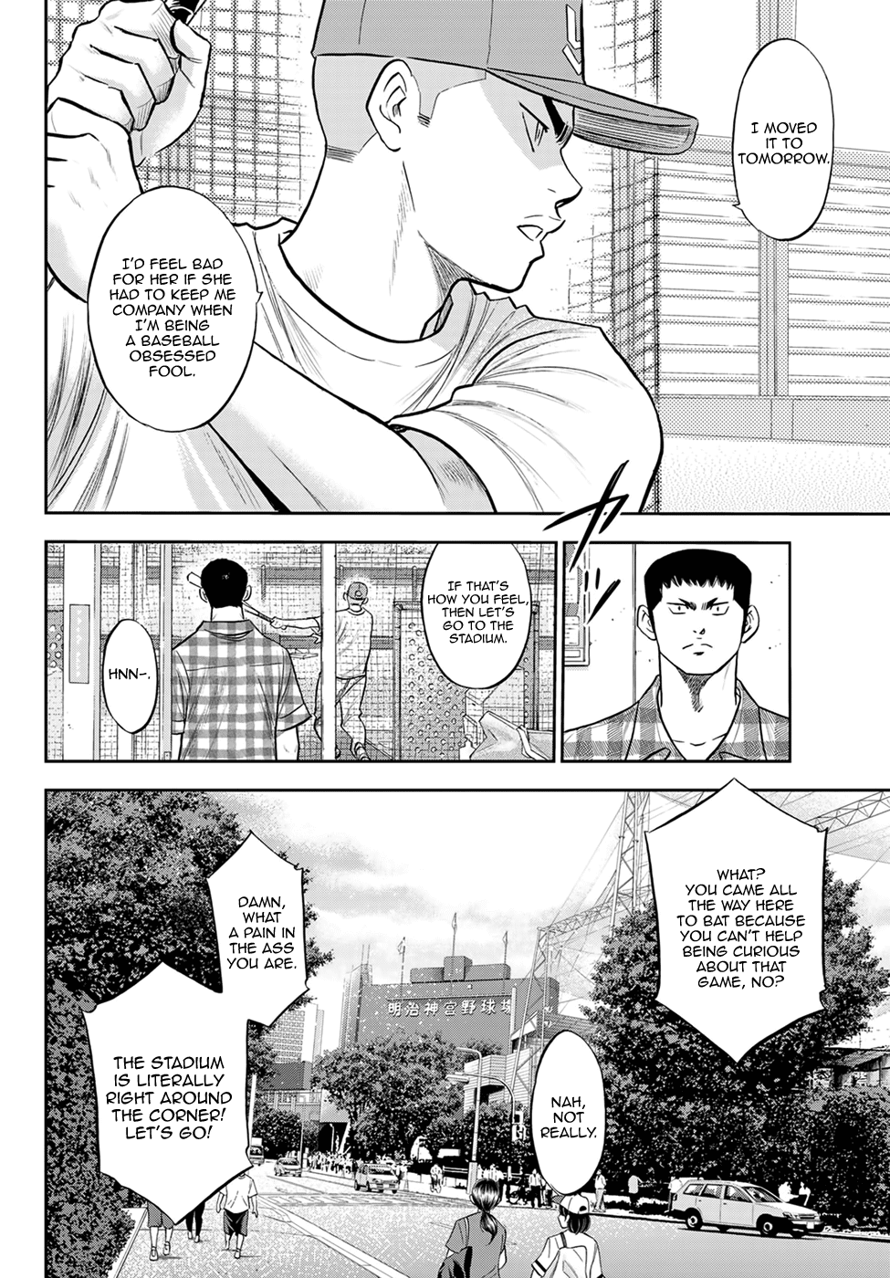 Daiya no A - Act II Chapter 270 page 2 - Chapter 270: Transmission