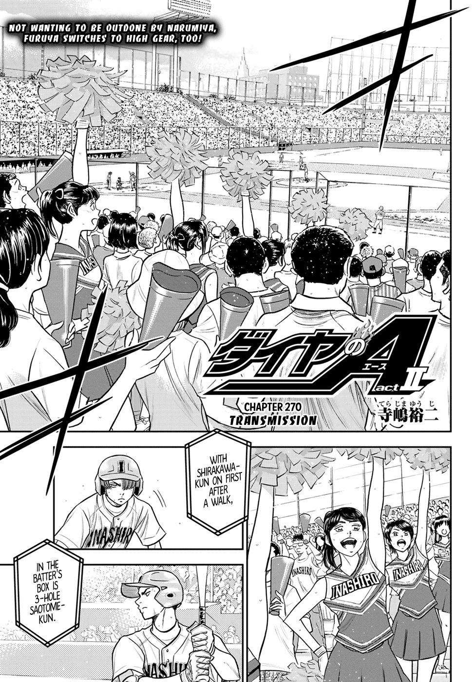 Daiya no A - Act II Chapter 270 page 3 - Chapter 270: Transmission