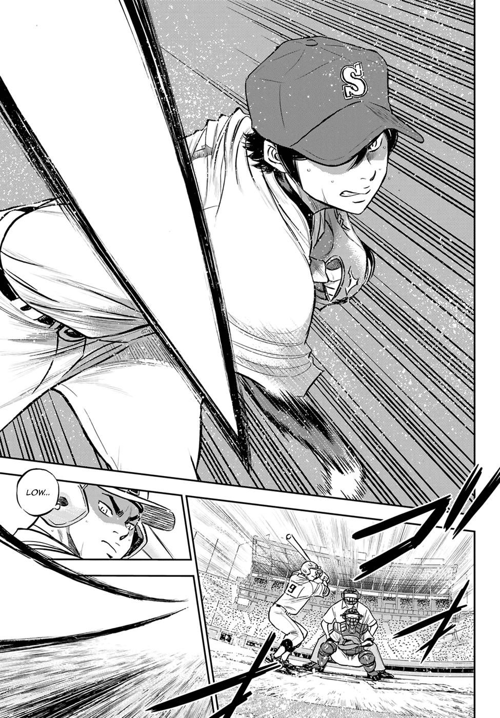 Daiya no A - Act II Chapter 270 page 7 - Chapter 270: Transmission