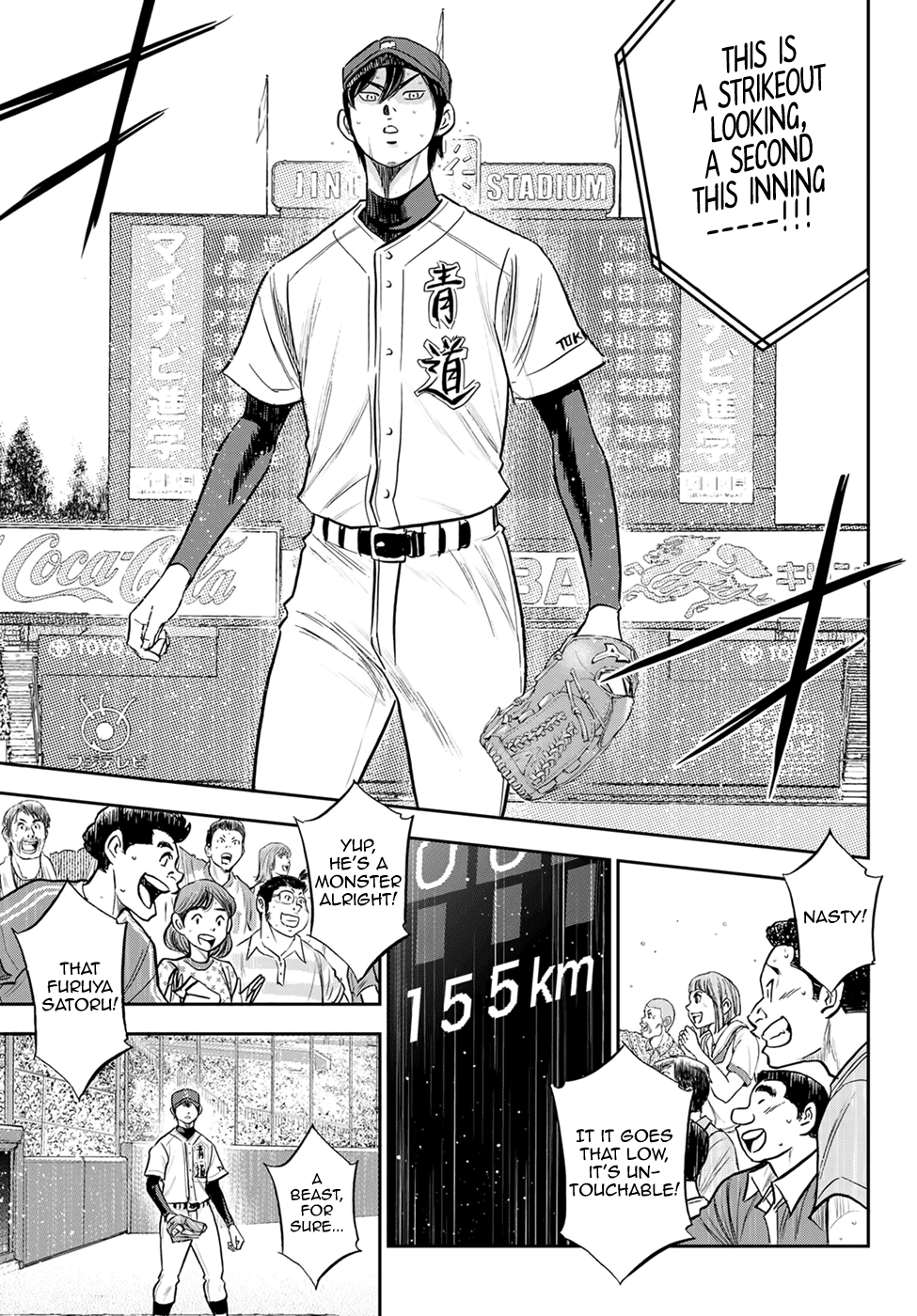 Daiya no A - Act II Chapter 270 page 9 - Chapter 270: Transmission