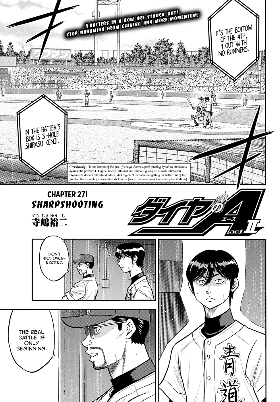 Daiya no A - Act II Chapter 271 page 1 - Chapter 271: Sharpshooting