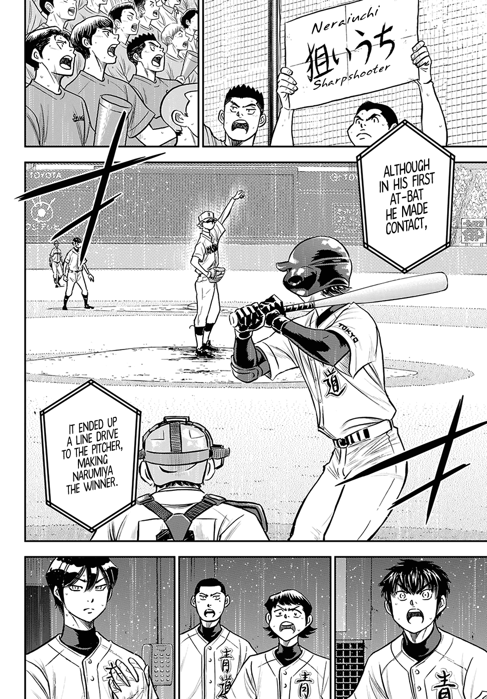 Daiya no A - Act II Chapter 271 page 10 - Chapter 271: Sharpshooting
