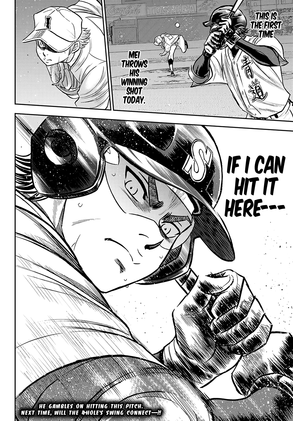 Daiya no A - Act II Chapter 271 page 20 - Chapter 271: Sharpshooting