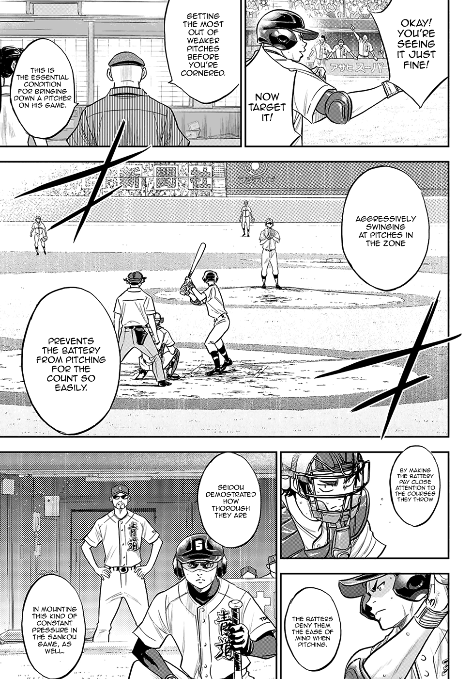 Daiya no A - Act II Chapter 271 page 3 - Chapter 271: Sharpshooting