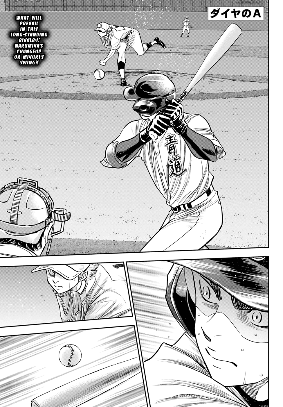 Daiya no A - Act II Chapter 272 page 1 - Chapter 272: The Memory