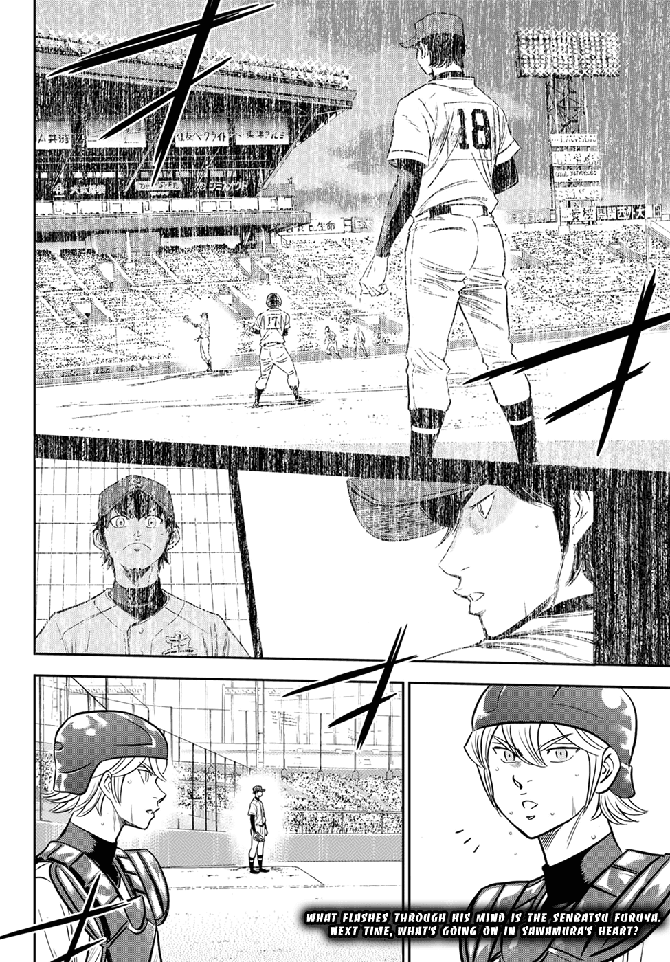 Daiya no A - Act II Chapter 272 page 18 - Chapter 272: The Memory