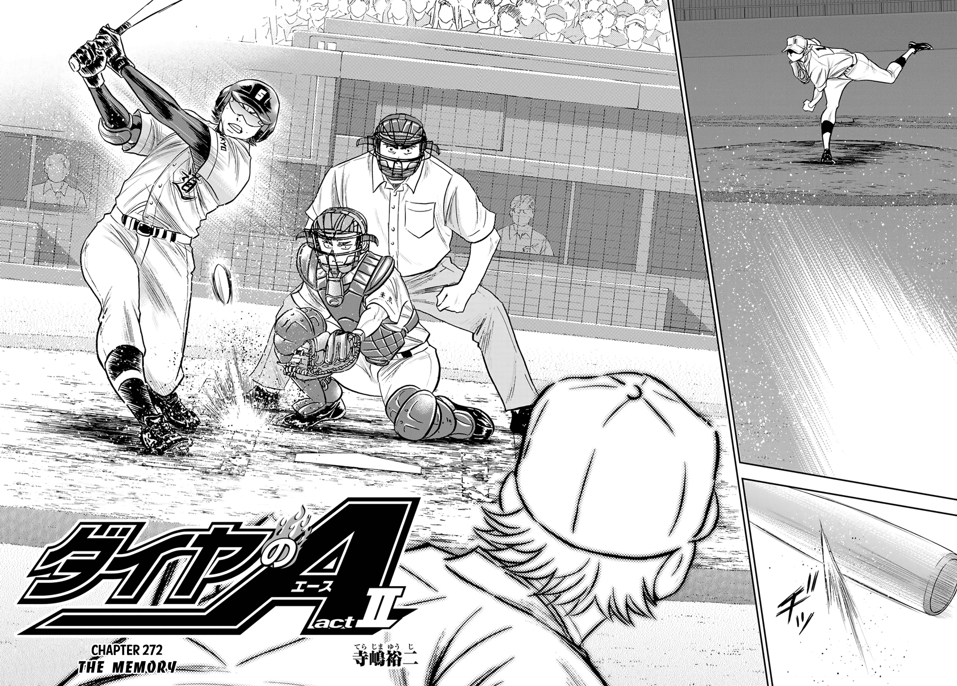 Daiya no A - Act II Chapter 272 page 2 - Chapter 272: The Memory
