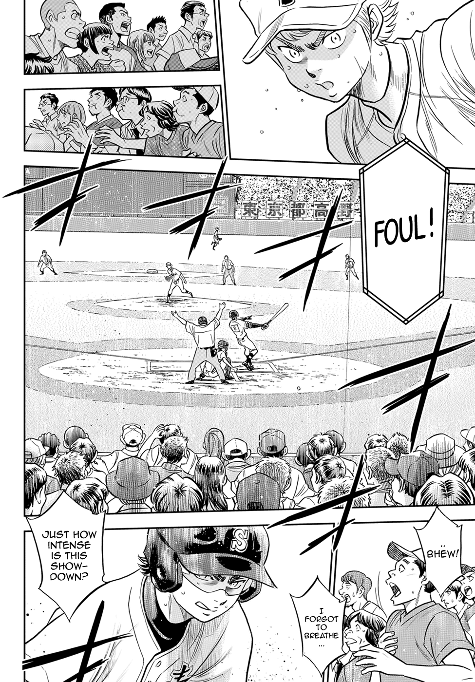 Daiya no A - Act II Chapter 272 page 3 - Chapter 272: The Memory
