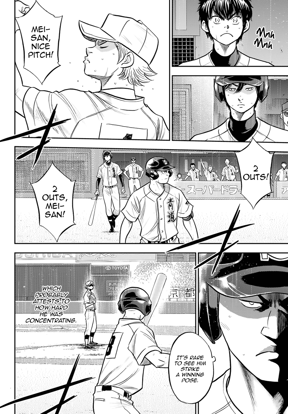 Daiya no A - Act II Chapter 272 page 7 - Chapter 272: The Memory