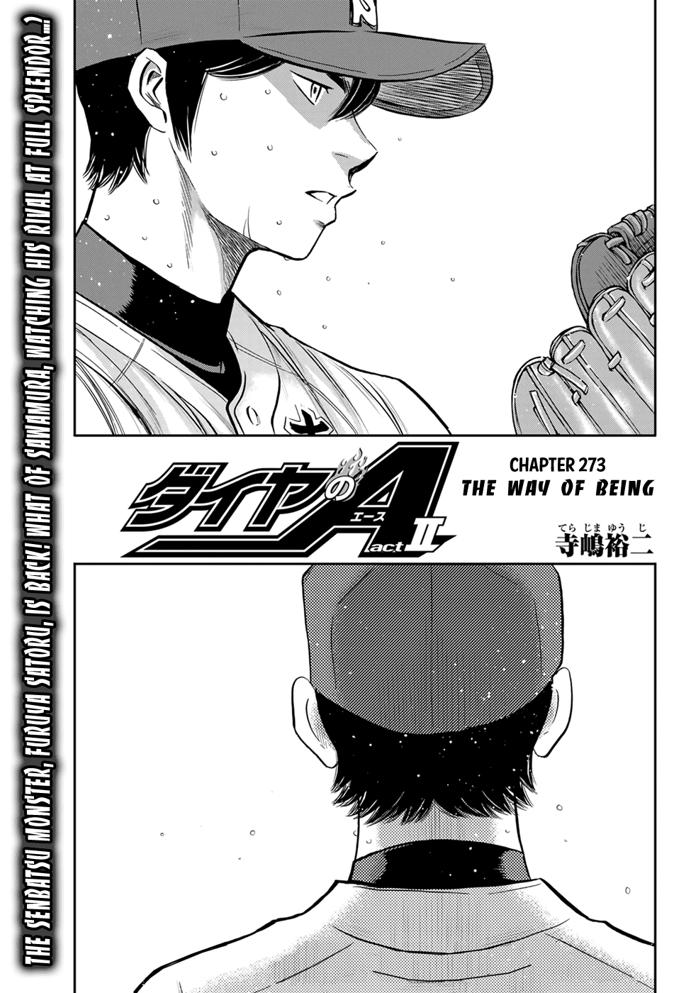 Daiya no A - Act II Chapter 273 page 1 - Chapter 273: The Way of Being