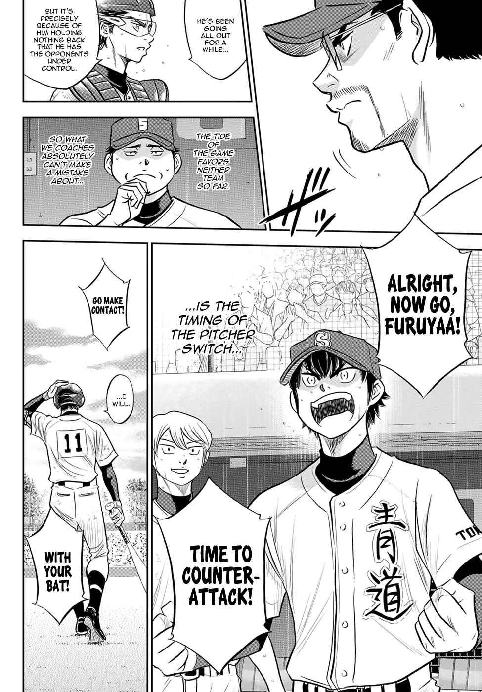 Daiya no A - Act II Chapter 273 page 14 - Chapter 273: The Way of Being