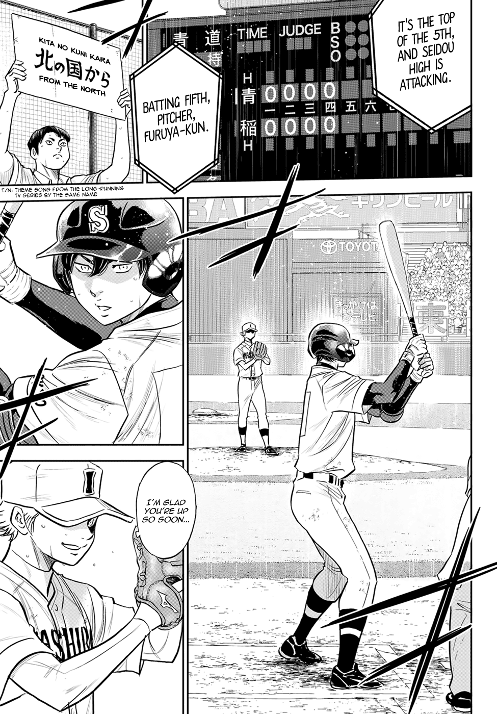Daiya no A - Act II Chapter 273 page 15 - Chapter 273: The Way of Being