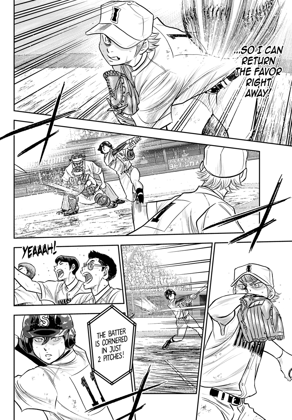Daiya no A - Act II Chapter 273 page 16 - Chapter 273: The Way of Being