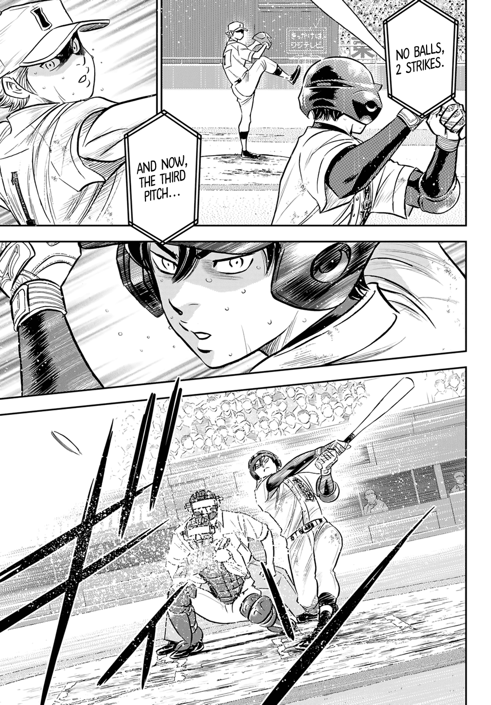 Daiya no A - Act II Chapter 273 page 17 - Chapter 273: The Way of Being