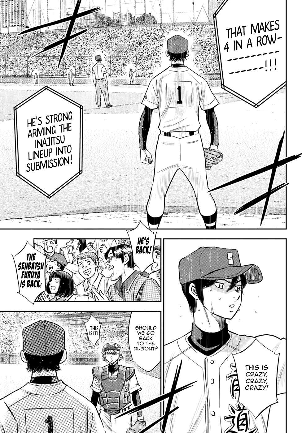 Daiya no A - Act II Chapter 273 page 5 - Chapter 273: The Way of Being