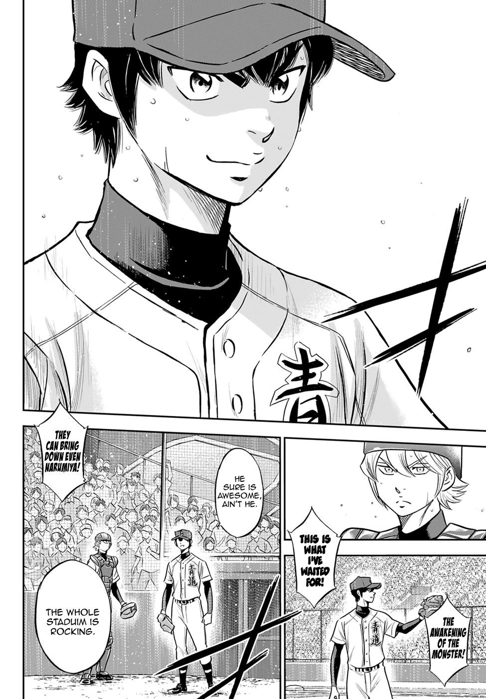 Daiya no A - Act II Chapter 273 page 6 - Chapter 273: The Way of Being