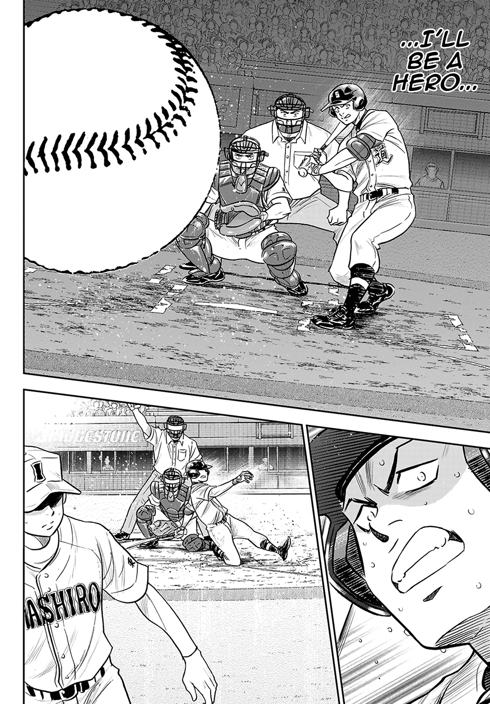 Daiya no A - Act II Chapter 274 page 14 - Chapter 274: Tingling with Excitement