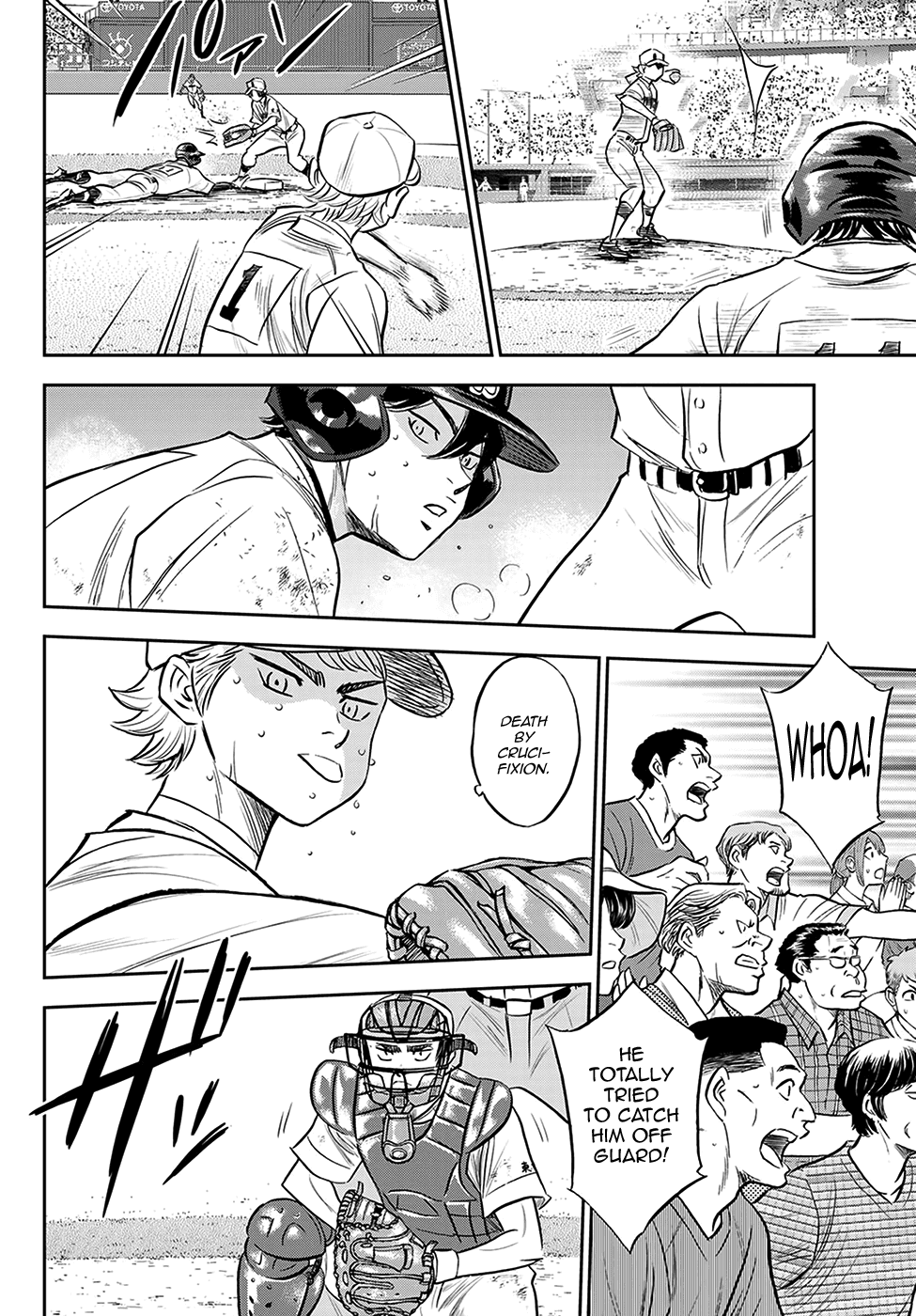 Daiya no A - Act II Chapter 274 page 16 - Chapter 274: Tingling with Excitement