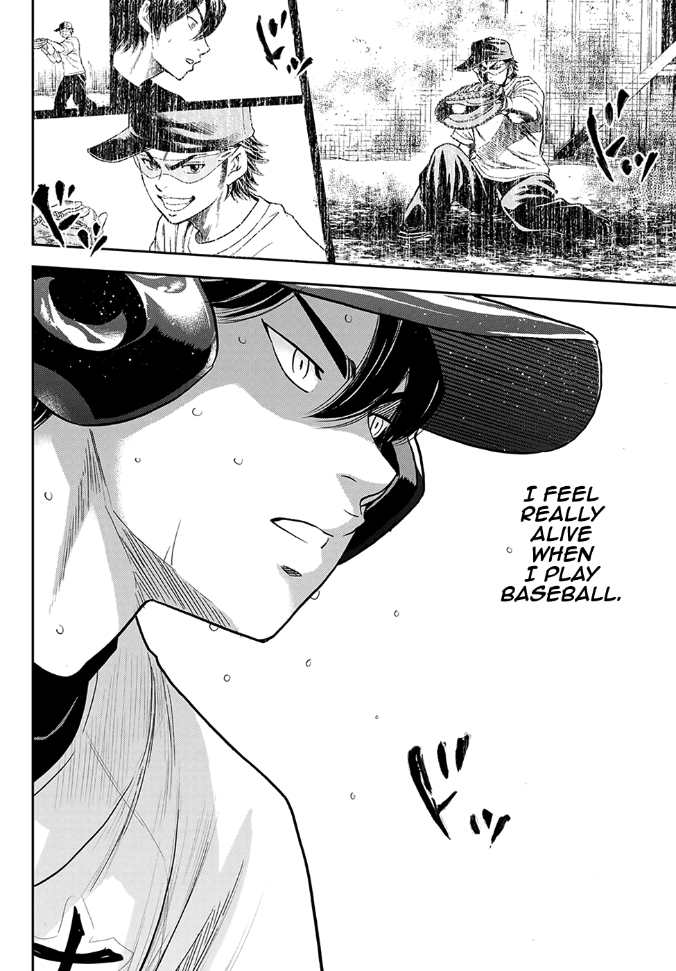 Daiya no A - Act II Chapter 274 page 2 - Chapter 274: Tingling with Excitement