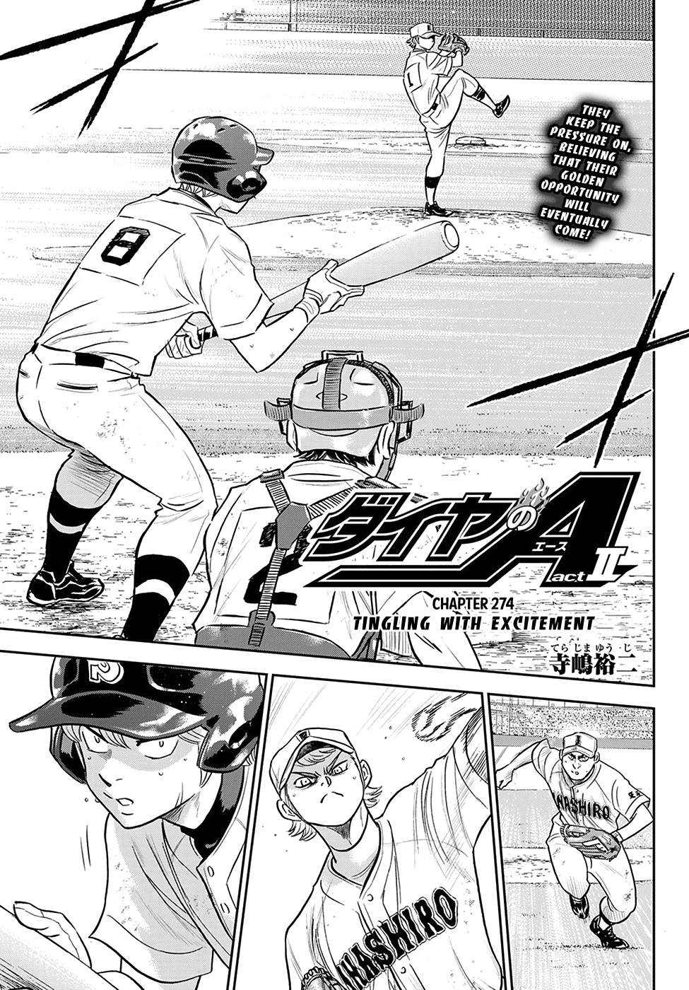Daiya no A - Act II Chapter 274 page 3 - Chapter 274: Tingling with Excitement