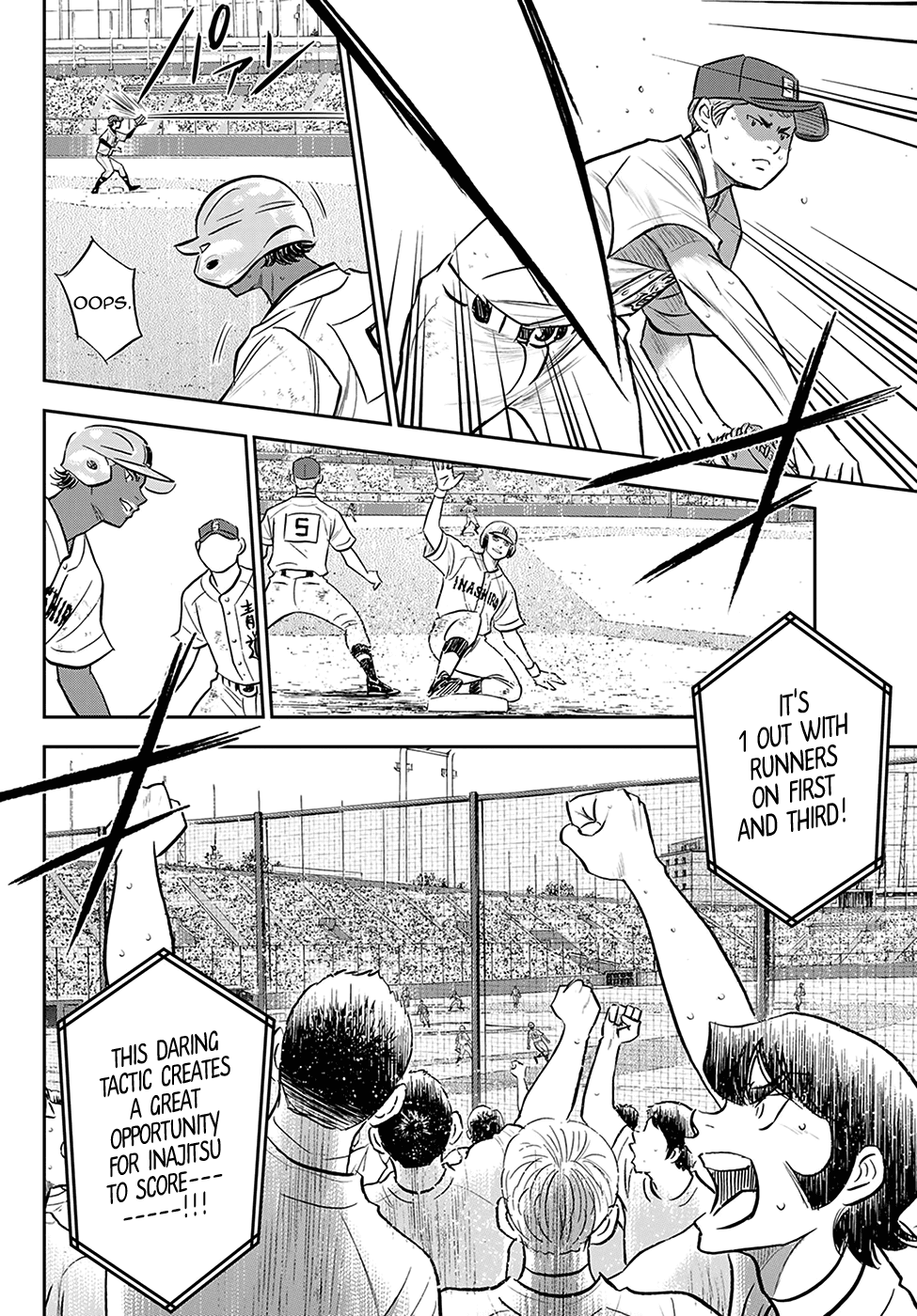 Daiya no A - Act II Chapter 275 page 18 - Chapter 275: Soul Power