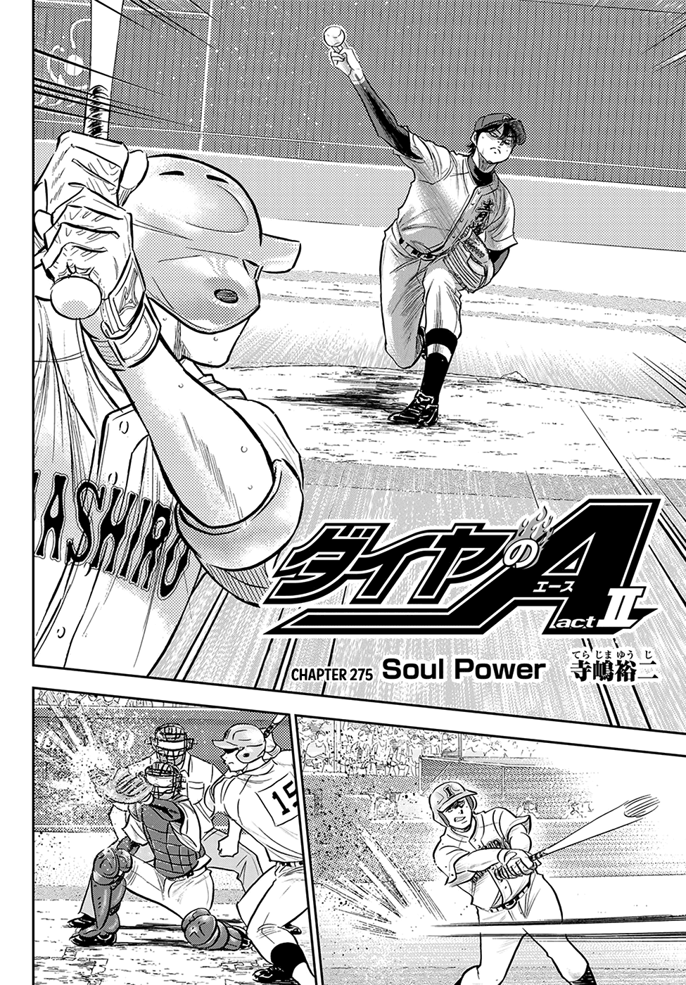 Daiya no A - Act II Chapter 275 page 2 - Chapter 275: Soul Power