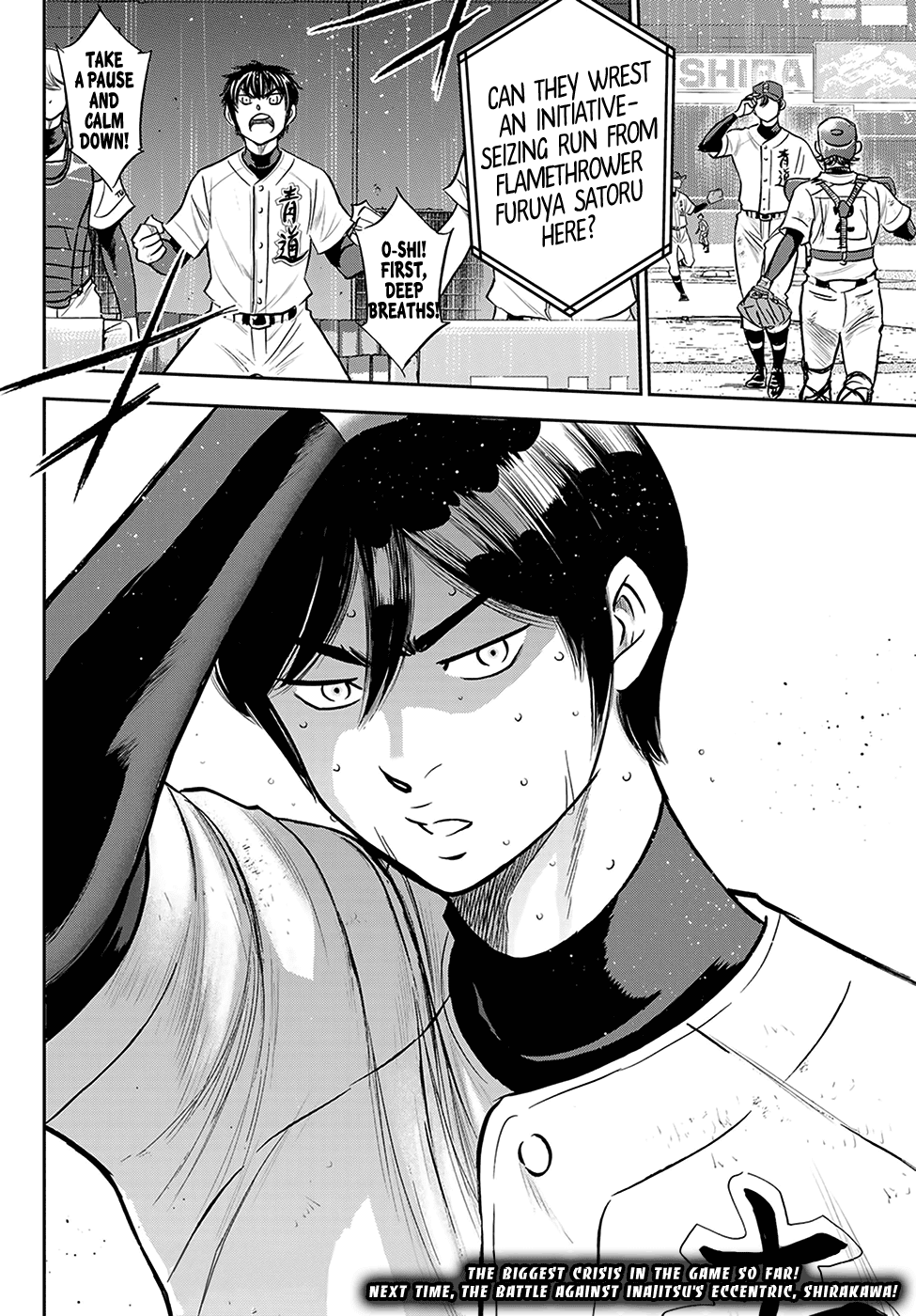 Daiya no A - Act II Chapter 275 page 20 - Chapter 275: Soul Power